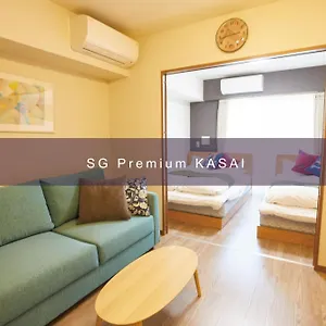 Appart hôtel Sg Premium Kasai ***
